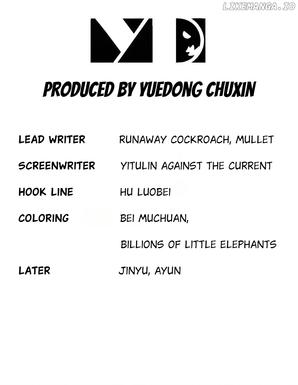 My Furry Harem Is After Me Chapter 154 - page 3